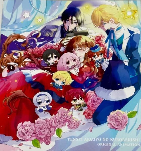 Постер аниме Tensei Akujo no Kuro Rekishi OVA