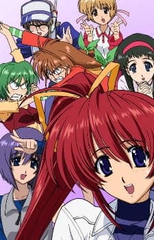 Постер аниме Фестиваль додзинси: Революция OVA
