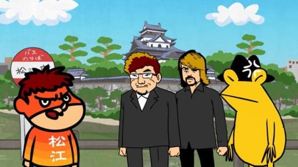 Постер аниме Matsue Kankou Taishi Sanri ga Iku! Matsue Ghost Tour