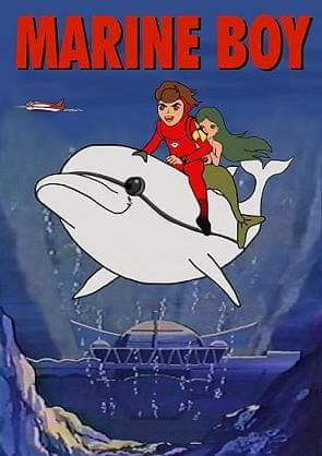 Постер аниме Сын Моря