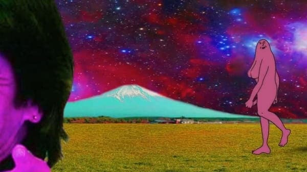 Постер аниме Трясти