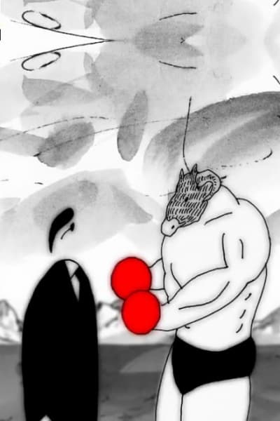 Постер аниме Ляляля, братуха