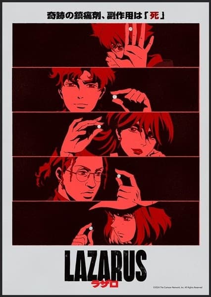 Постер аниме Лазарь