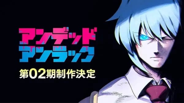 Undead Unluck Season 2