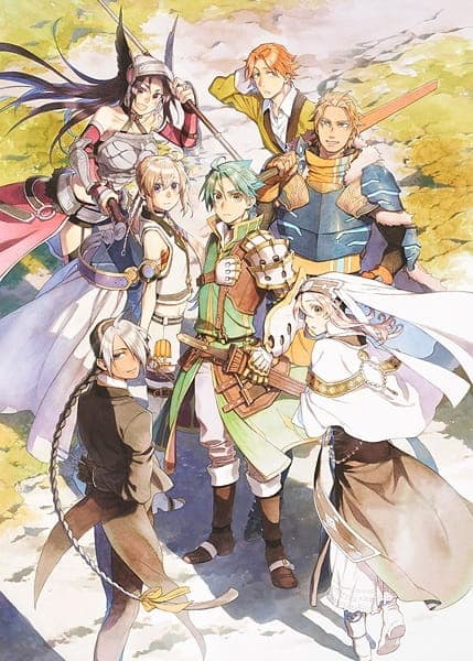 Постер аниме Легенда о Гранкресте: Рекап