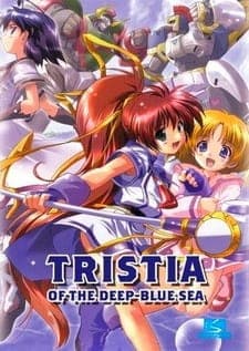 Постер аниме Тристия