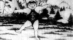 Постер аниме Спортивный дневник Кинтаро