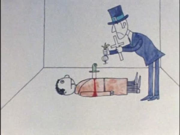 Постер аниме Убийца