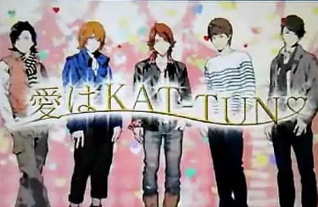 Постер аниме Любовь — это KAT-TUN