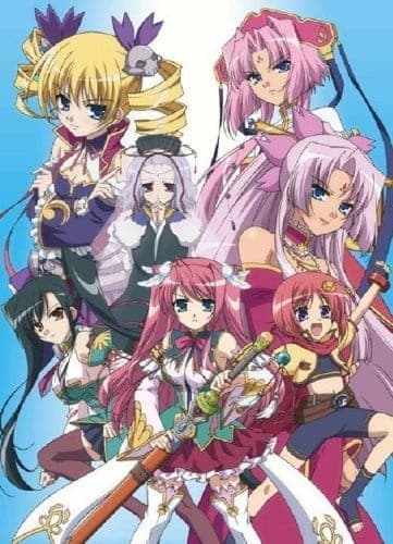 Несравненная принцесса любви 3 OVA