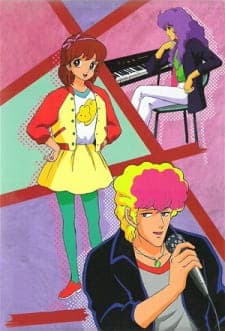 Постер аниме Дети рок-н-ролла