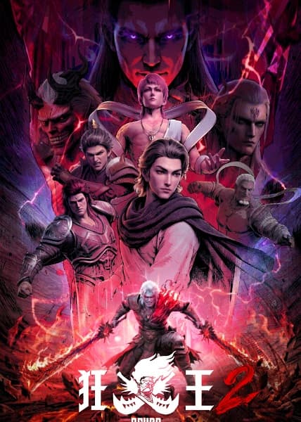 Asura 2